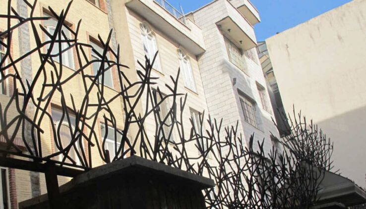 حفاظ بوته ای ایران نرده